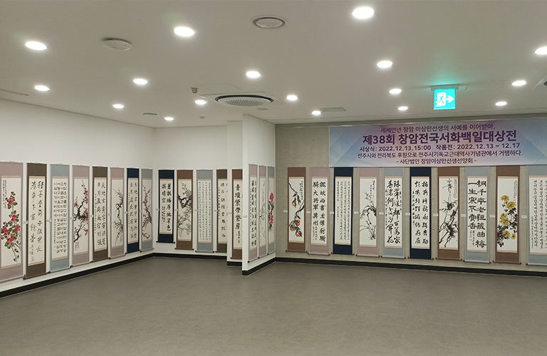 3F. 기획 전시관